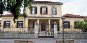 Asilonido e Scuola materna Cambiano Torino | Asili Riuniti di Cambiano e Gribaudi